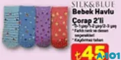 SİLK&BLUE BEBEK HAVLU ÇORAP 2'Lİ